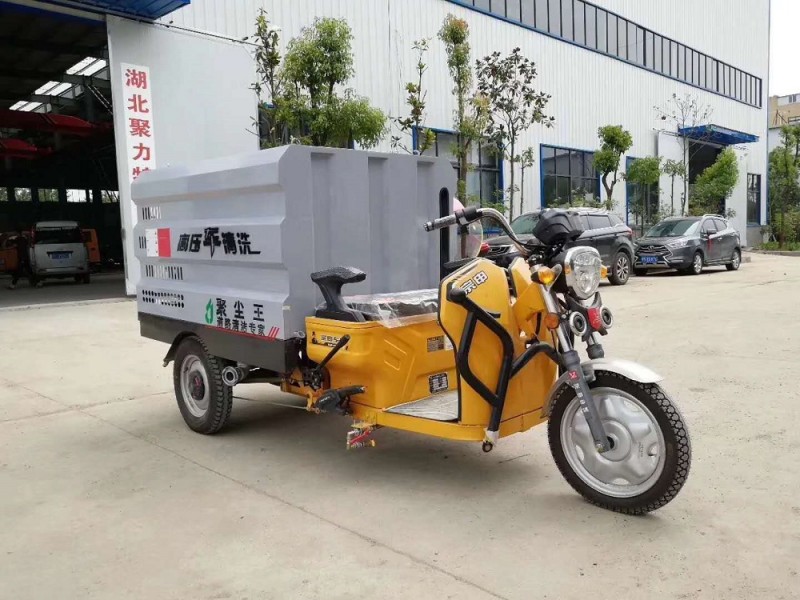 電動(dòng)三輪清洗車(chē)