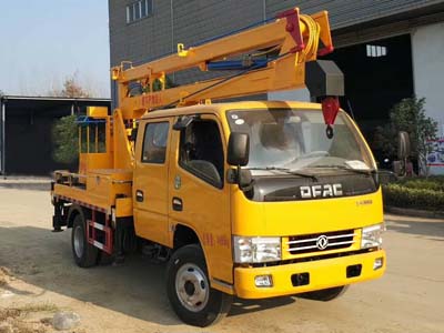 東風多利卡雙排12米藍牌高空作業(yè)車圖片