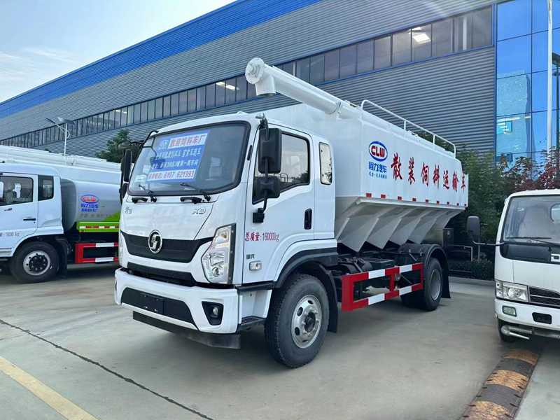 陜汽軒德X9散裝飼料運(yùn)輸車（20方）